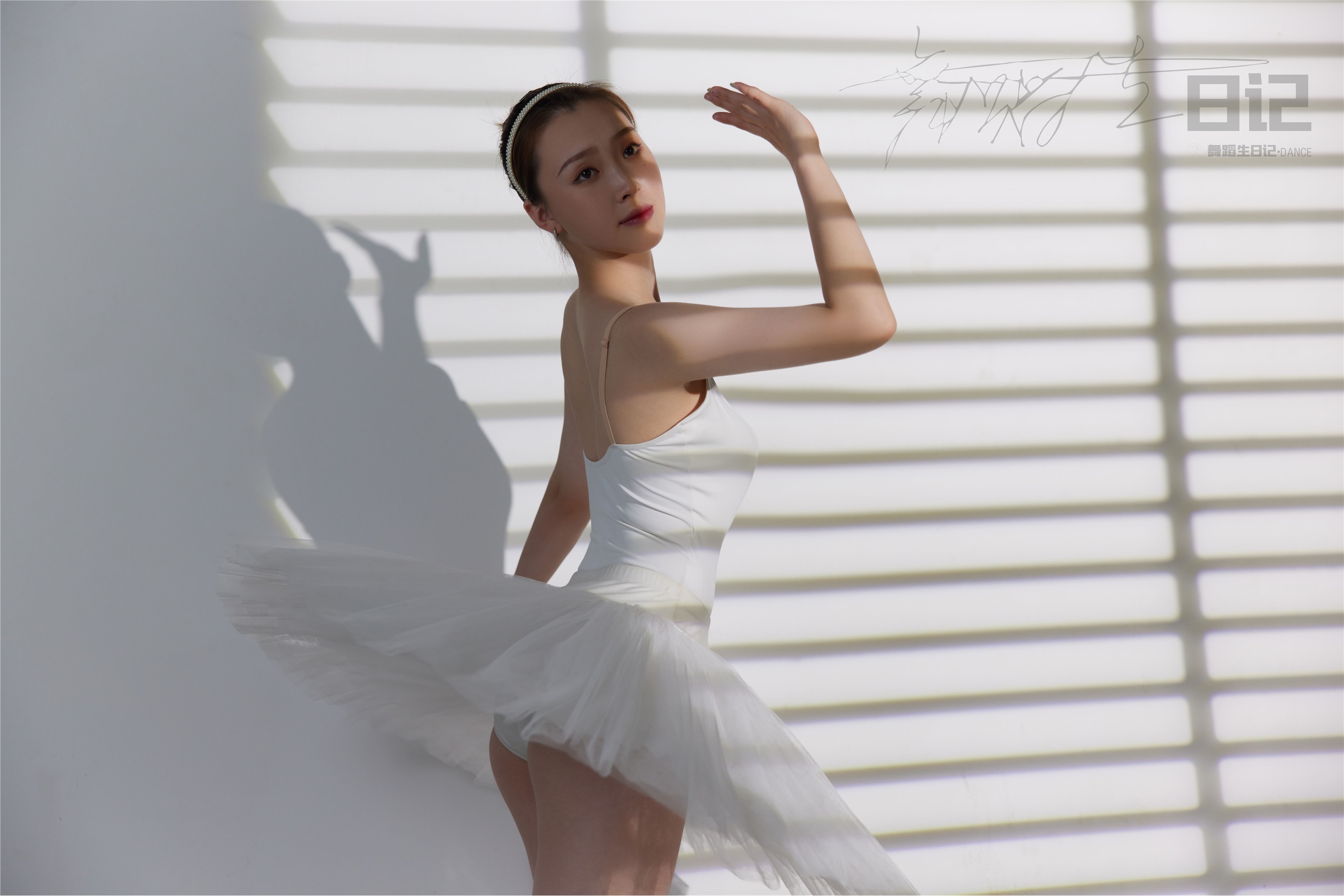 GALLI嘉丽 舞蹈生日记 080 - 高雯雯